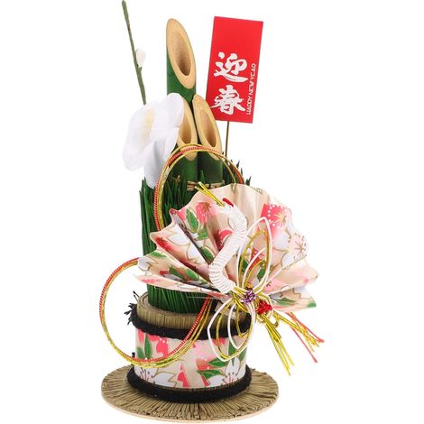 Fengshui Bambou Style Japonais pour Bureau et Restaurant (1/5)