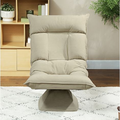 Fauteuil de sol pivotant 360°, dossier réglable 5 positions, beige DESVIAE (1/5)