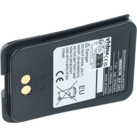 vhbw Akku Ersatz für Icom BP-285 für Funkgerät, Walkie Talkie (1570 mAh, 7,2 V, Li-Ion)