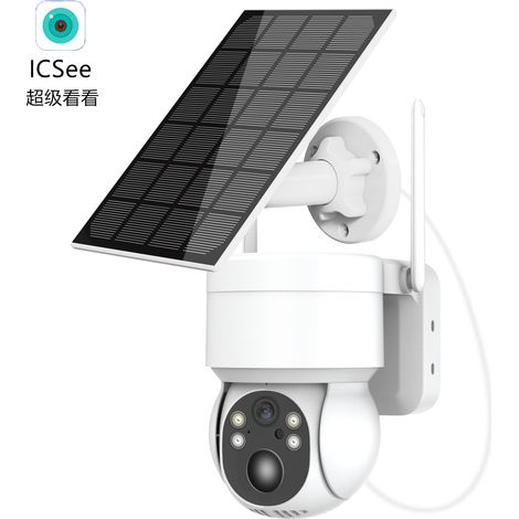 Caméra de Surveillance WiFi Solaire Blanc, Caméra PTZ sans Fil à Basse Consommation, Rotation Pan 270° Tilt 90°, Vision Nocturne en Couleur, Étanche IP66, Batterie 7800mAh, Application ICsee pour Inté (1/5)