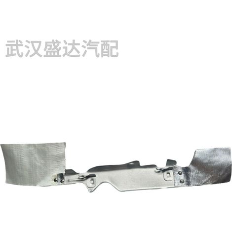 Cylinder head heat shield 9807522480 is applicable to Peugeot 2008, 308408, 508, Citroen C3, C4, C5, and C5 Aircross. (1/5)