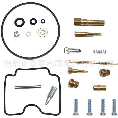 Kit de réparation de carburateur pour Yamaha Raptor 350 YFM350 2004-2013. (1/4)
