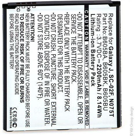 NX - Batterie téléphone, smartphone, GSM pour Samsung 3.7V 2200mAh - B605BAB605BKB605B