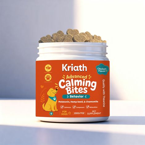 Comprimés nutritionnels à croquer pour chiens, favorisant un comportement quotidien équilibré, le repos et la détente – 200 g (1/5)