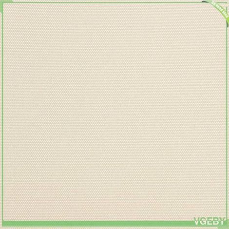 Toile d'auvent - FAFEICY - 143702 - Crème 330x245 cm - Revêtement PU anti-UV - Pour cadre 3,5x2,5 m (1/3)