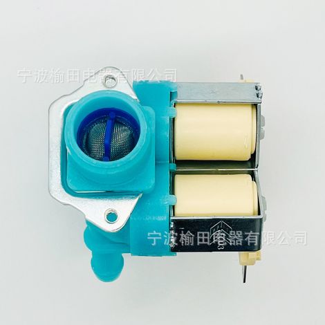 The FPE005G washing machine is equipped with a three-inlet water valve with one inlet and three outlets. (1/4)