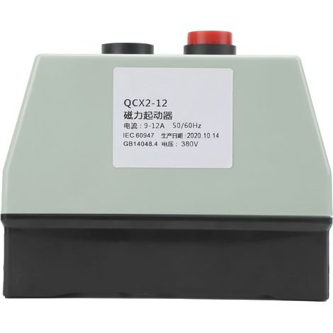 Magnetischer Elektrostarter mit Überlastschutz und Tasten, AC380V QCX2-12 (1/5)