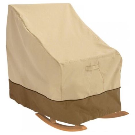 QORVA-Housse de chaise de jardin d'extérieur imperméable beige, 70x83x99 cm, 210D avec cordon de serrage réglable, protection UV, résistante à l'usure, adaptée aux meubles de jardin 210D (1/5)