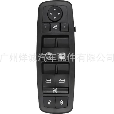 Automotive window lift switch parts for Jeep and Chrysler vehicles, part number 68141890AA. (1/4)