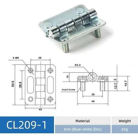(CL209-1-DX) Charnière CL209 en acier inoxydable, charnière pour armoire industrielle, charnière pour armoire électrique en alliage de zinc (1/5)