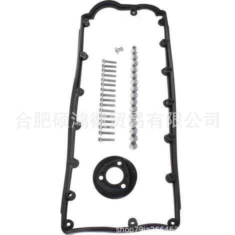 Passend für Volkswagen T5 Ventildeckeldichtungs-Reparatursatz 070103469A 070115315A 070103821 (1/4)