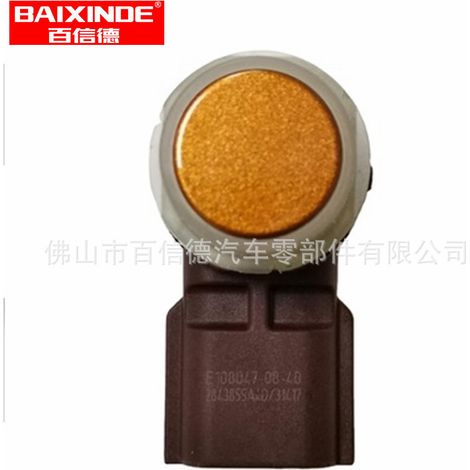Reversing radar sensor 28438-5SA0D / E108047-08-40, automotive sensor for electric parking. (1/5)