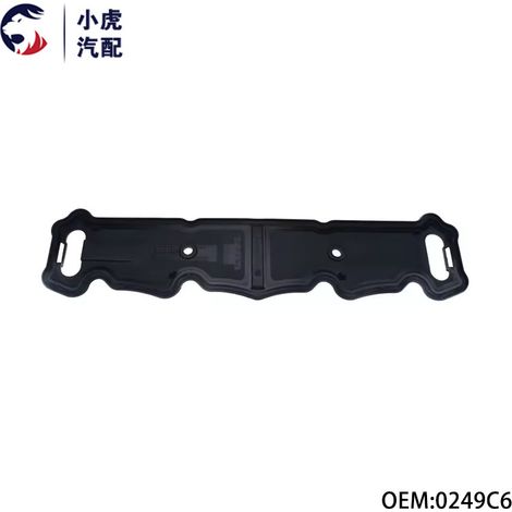 0249C6 is suitable for Citroën Peugeot 307, 206, 308, 207, and 301 Elysee valve cover gaskets. (1/5)