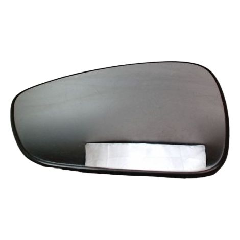 [PRODUIT D'OCCASION] Glace Retroviseur Exterieur G CITROEN C4 Picasso ♻️ Ref Oe. 1609433480 - Garantie à vie (1/3)