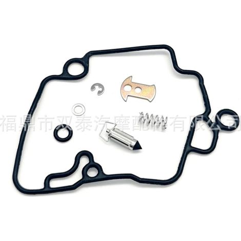 Motorcycle carburetor repair kit suitable for GY6 50-80cc go-karts and scooters