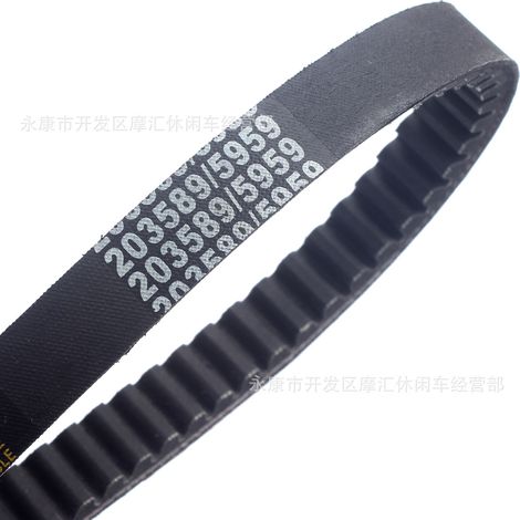 ATV go-kart parts compatible with 203589 belt. Replaces Manco 5959 Comet drive belt. (1/4)
