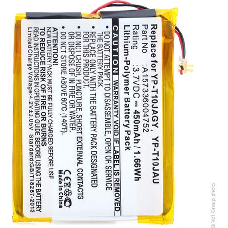 NX - Batterie MP3/MP4/Multimédia 3.7V 450mAh - 157336004752A157336004752 (1/4)