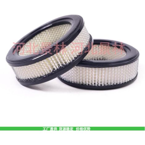 Air filter for Robin model engine, impact ram EH12 09 17EH12-2B, air filter. (1/3)