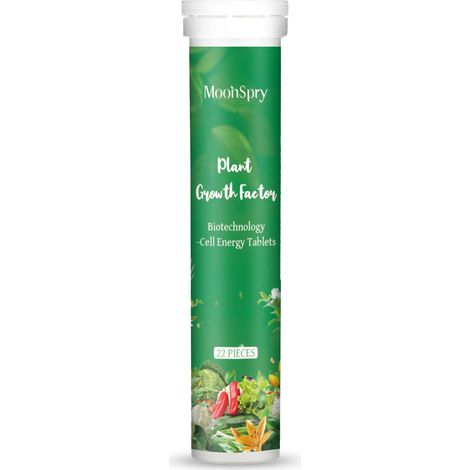 MoonSpry long-term fertilizer tablets for flowers, potted plants, lawns, leaves, root growth and nutrient supply (1/5)