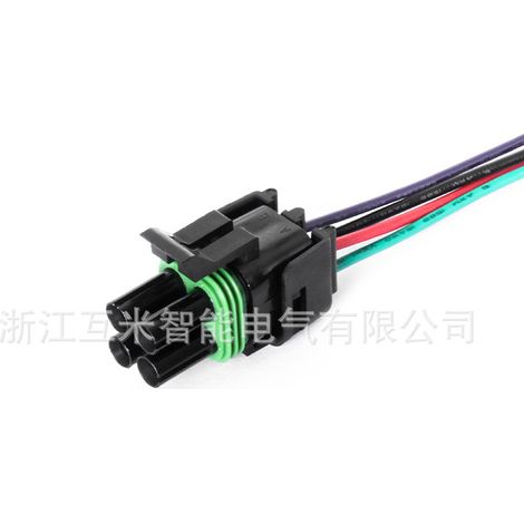 DJ3041Y-2.5-11/21 (Domestic) 12015024(12015798) Delphi Waterproof Connector (1/4)