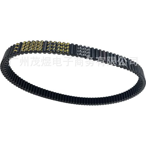 Suitable for 1203x30 Clutch Kioti Mechron Cushman 1600XD drive belt (1/4)