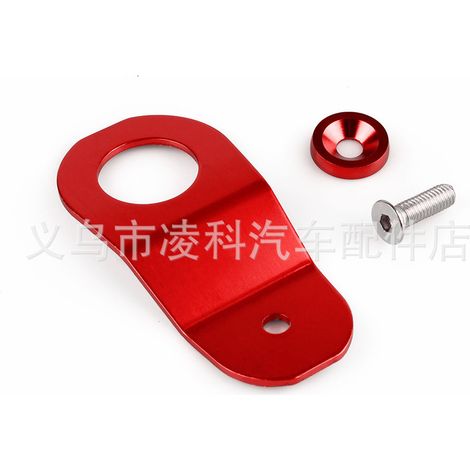 JDM Car Modification Accessories Radiator Bracket Mount for Civic EK, Multiple Colors Available - Red (1/4)