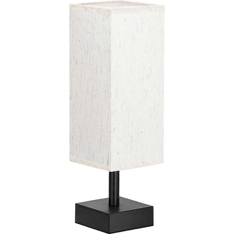 Petite lampe de table pour chambre, lampe de chevet minimaliste, lampe de bureau avec abat-jour en tissu pour chambre d'enfant (1/4)