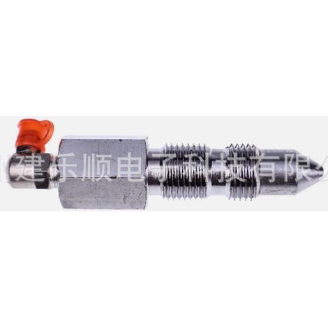 La vanne 20M-30-31240 convient aux Komatsu PC05-6, PC20MR, PC30MR, PC35MR et PC40M. (1/4)