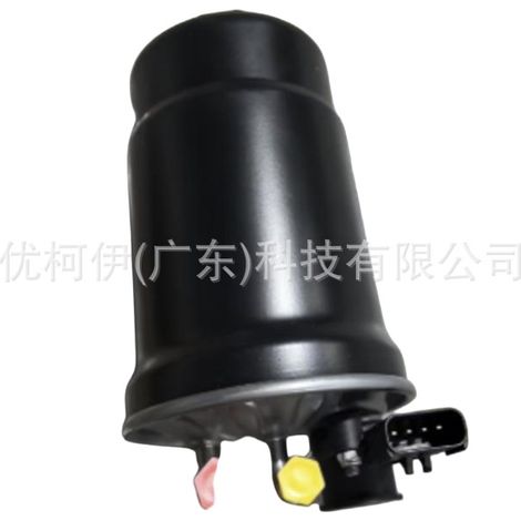Kraftstofffilter KV6Z9155A, kompatibel mit Ford Transit 2018-2024 (1/4)