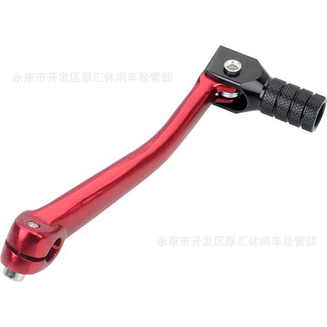 Accessoires moto compatibles avec le contacteur d'allumage, l'interrupteur et la clé YAMAHA V50. (1/5)