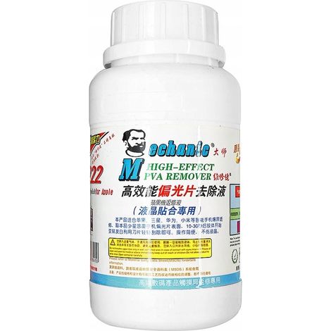 Mechanic 8222 - Rimuovi polaroid PVA Per LCD Assistenza GSM Rimuovi ad alta efficacia