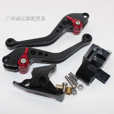 Poignée de klaxon d'embrayage de frein de moto pour modification 06-08 ninja650R ER-6F ER-6N (poignée courte noire) (1/5)