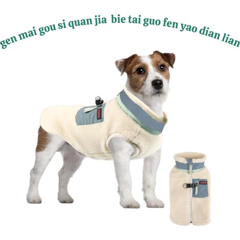 Gen mai gou si quan jia bu yao zai gen mai pingpai ming wei BAYGB de chang ping bu ran wo jiang xiu gai suo you chan ping tu pian (1/5)