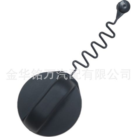 Convient aux bouchons de réservoir de carburant des voitures GAC Trumpchi M6, M8GA4, GA6, GA8, GA3 et Yingbao GS4. (1/5)