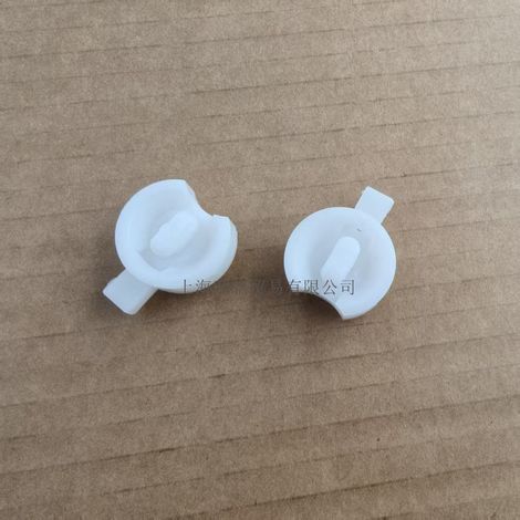 1J1721423 ist geeignet für Kupplungspedalklammerhalterungen in Volkswagen Lavida, Bora, Golf, Beetle und Jetta. (1/4)