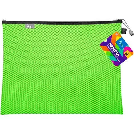 Sobre A4 con cremallera met谩lica, verde