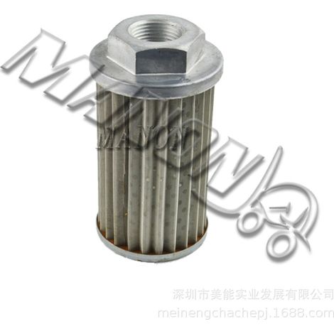 Forklift Parts Kobelco Hydraulic Oil Filter (Inlet) 1405743004400 Applicable to SHINKO Parts
