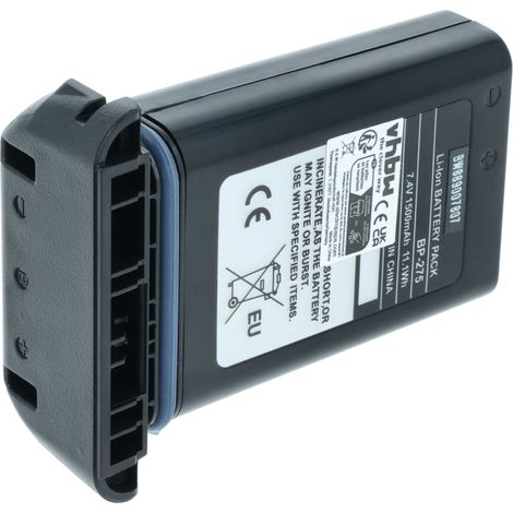 vhbw Battery compatible with Icom IC-M91D Radio, Walkie-Talkie (1500 mAh, 7.4 V, Li-Ion) (1/4)