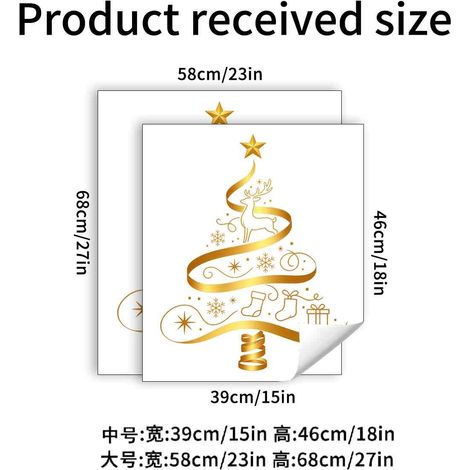 Autocollant statique sapin de Noël doré pour vitrines et portes vitrées - Taille moyenne (39 x 46 cm) - JDT5265