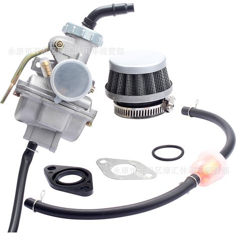 Accessoires pour scooter GY6, moto tout-terrain, buggy de plage, moto : poignées de guidon gauche et droite, poignée d'accélérateur, barre d'accélérateur.