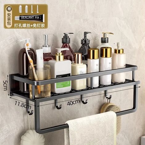 (Noir avec crochet 40 cm) Étagère de rangement murale de luxe pour salle de bain, sans perçage, idéale pour l'organisation de la cuisine et la décoration intérieure. (1/5)