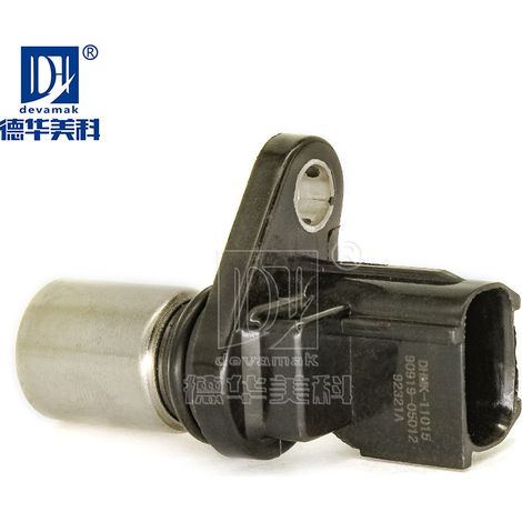 Kurbelwellensensor 90919-05012, kompatibel mit Toyota Camry / Xiali N5 (1/5)