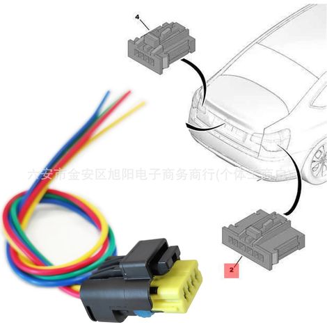 Passend für Nissan X-Trail Rücklicht-Stecker-Kabelbaum 51277271 8201348602 (1/3)