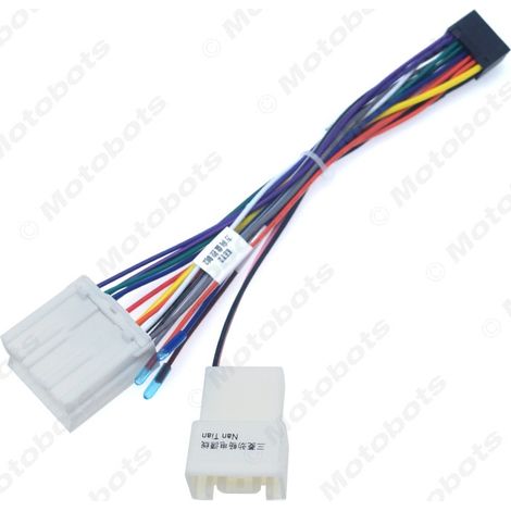 16P power cable with palm-mount tail wire suitable for Mitsubishi Sport large-screen navigation systems from 2006 to present. (1/4)