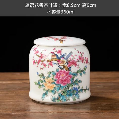 Boîte à thé en porcelaine bleue et blanche, résistante à l'humidité et hermétique, décorée de peintures florales et d'oiseaux.