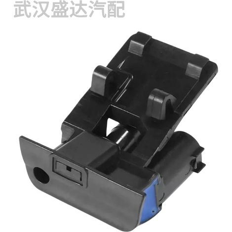 Buse de lave-glace (avant) 61667161469 compatible avec BMW X5 (E70) 2006-2013 (1/5)