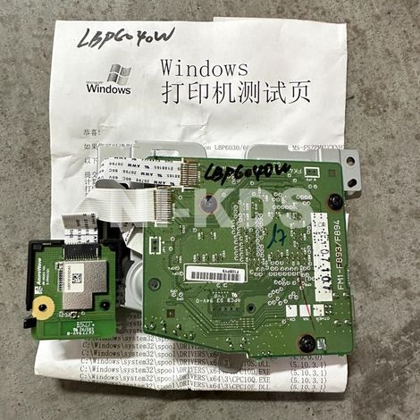 Kompatibel mit den Drucker-Motherboards Canon LBP6000, 6018, 6030, 6200D, 6230DW, 6300DN und 6040W – LBP6040W-Motherboard