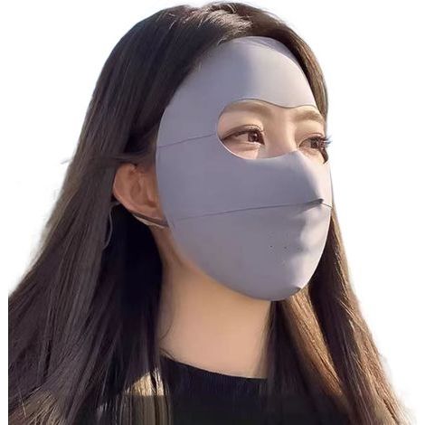 Masque solaire en soie glacée anti-UV avec protection UPF50+ et design respirant pour l'extérieur (1/5)