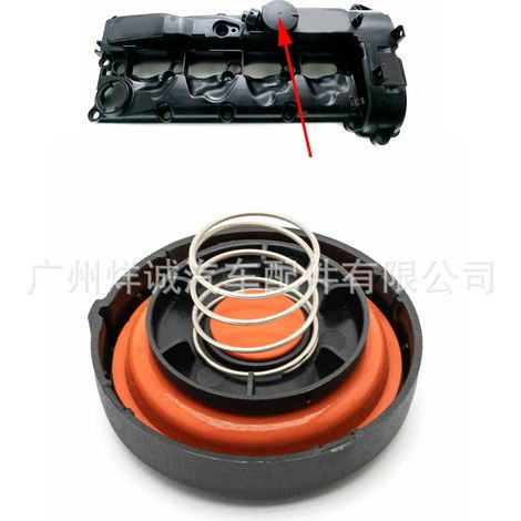 6510100830 Automotive valve cover wastegate valve suitable for Mercedes-Benz A6510100830 (1/4)