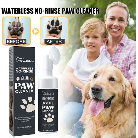 Nettoyant pour pattes d'animaux, produit nettoyant en profondeur pour les pattes de chiens et de chats, soin des coussinets – 100 ml (1/5)